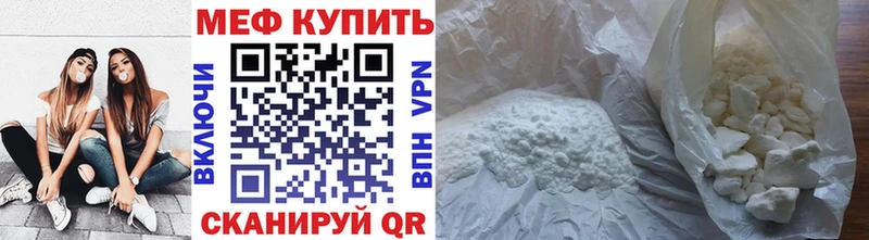 Какие есть наркотики Пролетарск Канабис  COCAIN  Alpha-PVP  Меф мяу мяу 