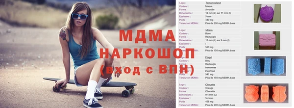 гидропоника Алексеевка