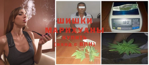 ALPHA PVP Алзамай