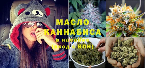 Альфа ПВП Киреевск