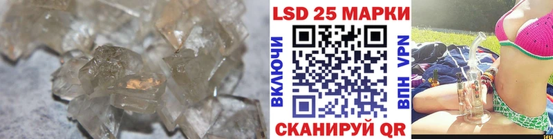 где купить   Пролетарск  Лсд 25 экстази кислота 