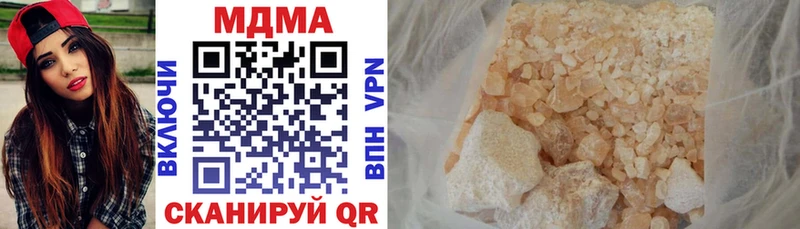 сайты даркнета состав  Пролетарск  МДМА VHQ 