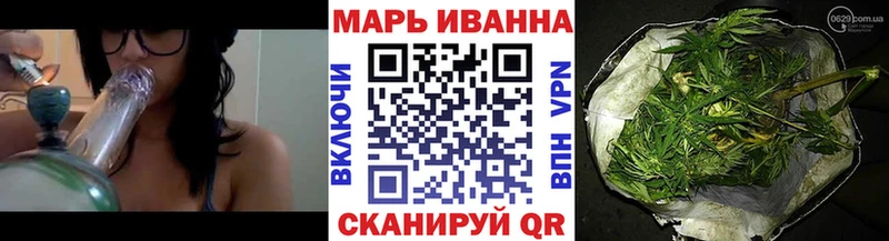 даркнет какой сайт  ОМГ ОМГ ТОР  Пролетарск  Конопля THC 21% 